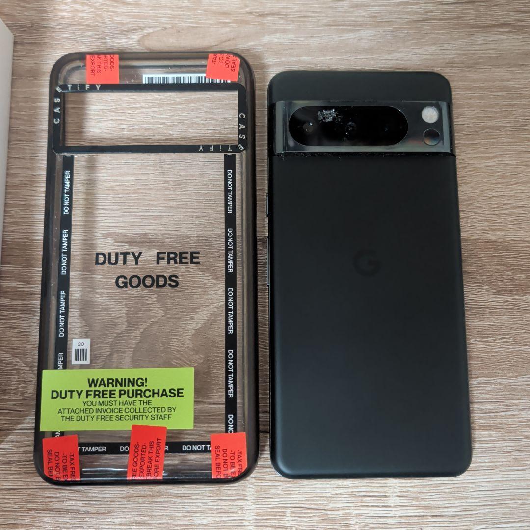 ハ*ゲ様 （おまけ付き）Google Pixel 8 Pro ブラック 本体 2