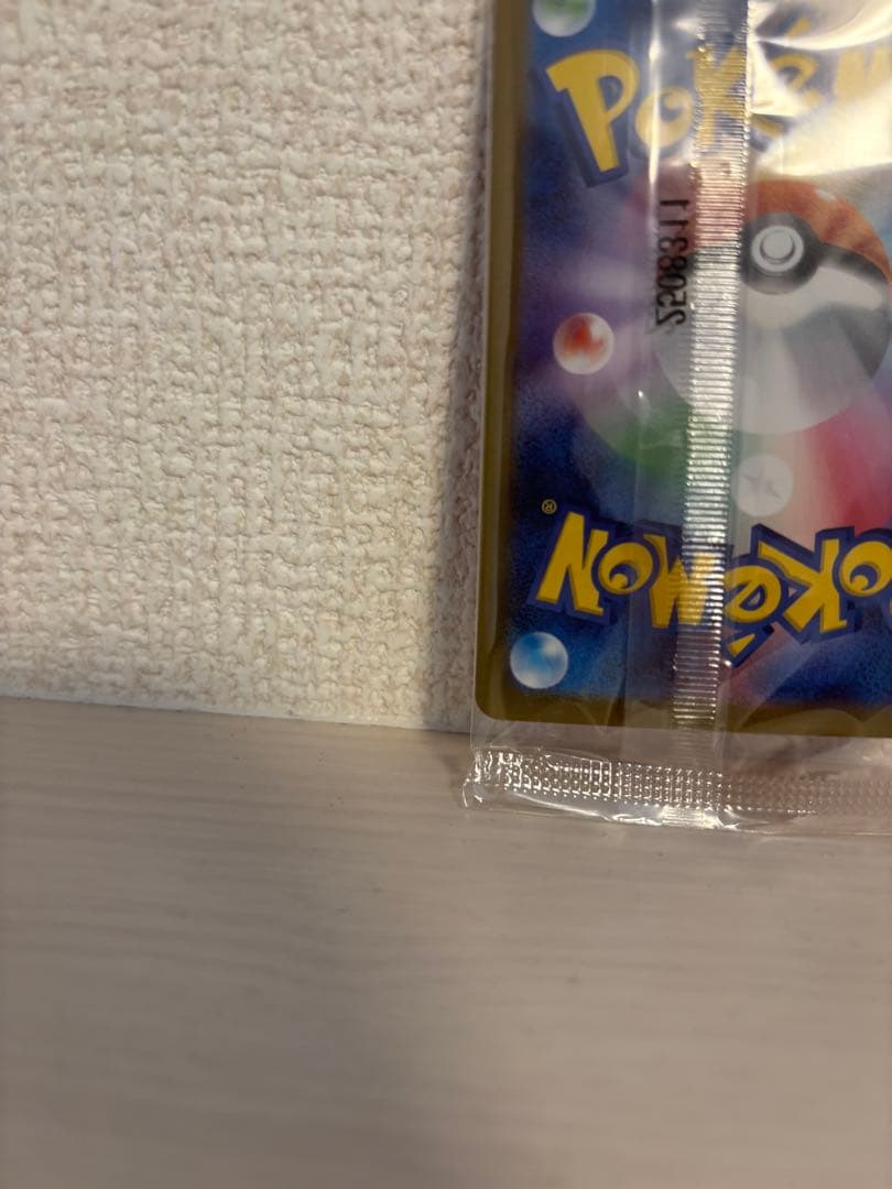 ビクティニ プロモ BWR ビクティニ争奪戦 288/SV-P 未開封