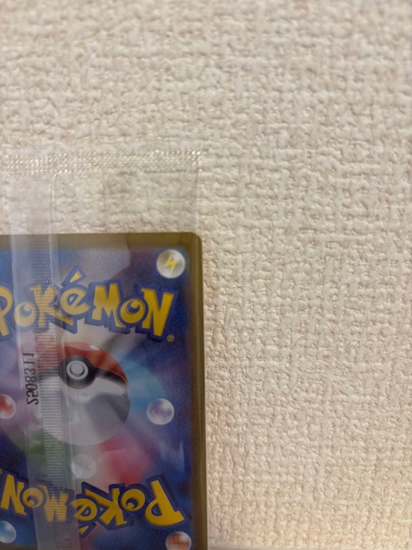 ビクティニ プロモ BWR ビクティニ争奪戦 288/SV-P 未開封