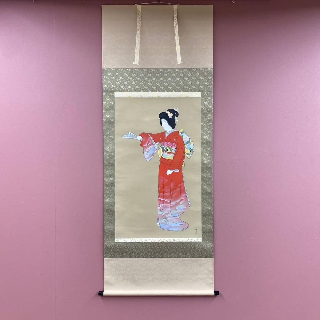 美品 掛け軸 上村松園筆 金地「序の舞」美人画 浮世絵 大幅 縁起物 正月掛け