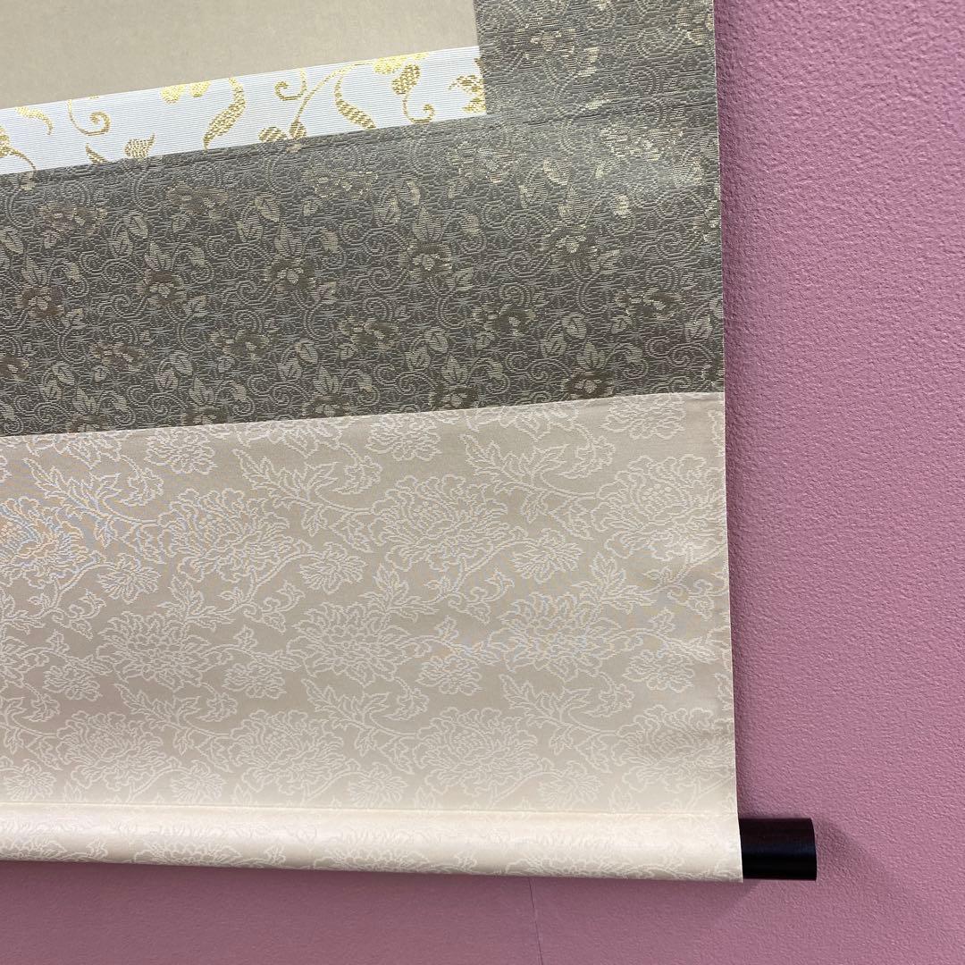 美品 掛け軸 上村松園筆 金地「序の舞」美人画 浮世絵 大幅 縁起物 正月掛け