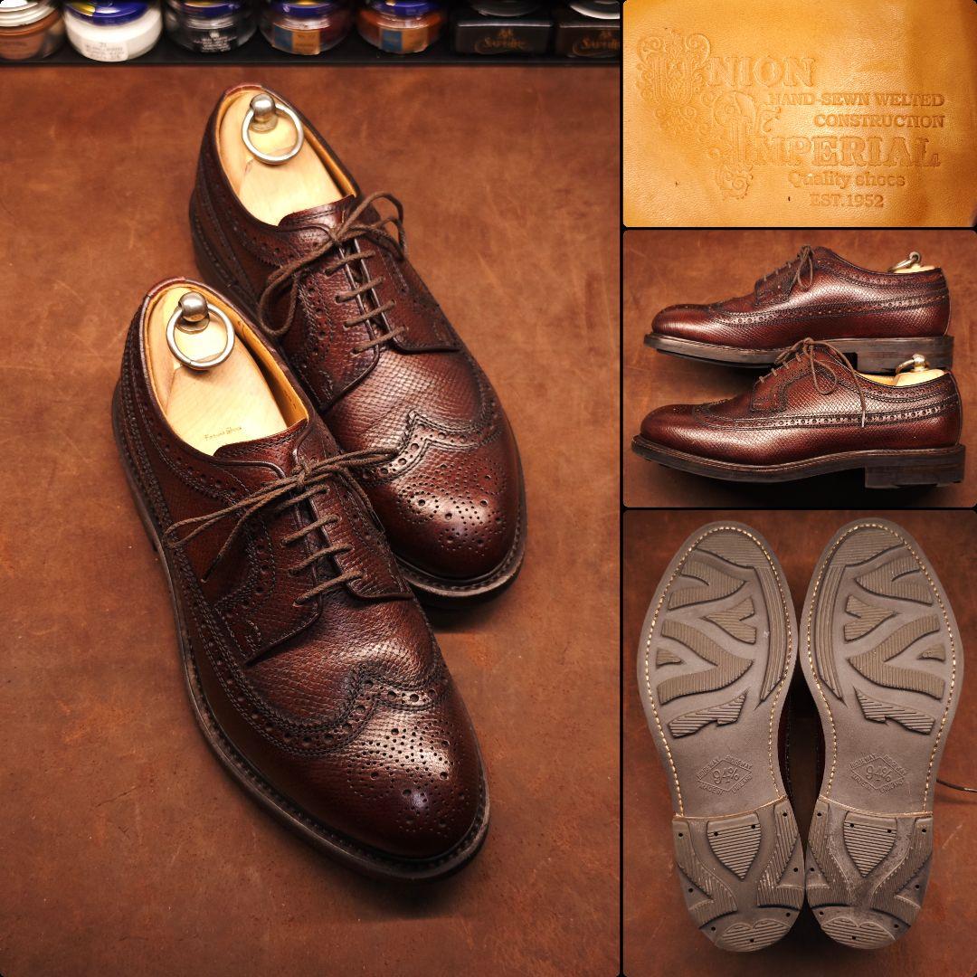 ユニオンインペリアル　ハンドソーンコレクション　フルブローグ