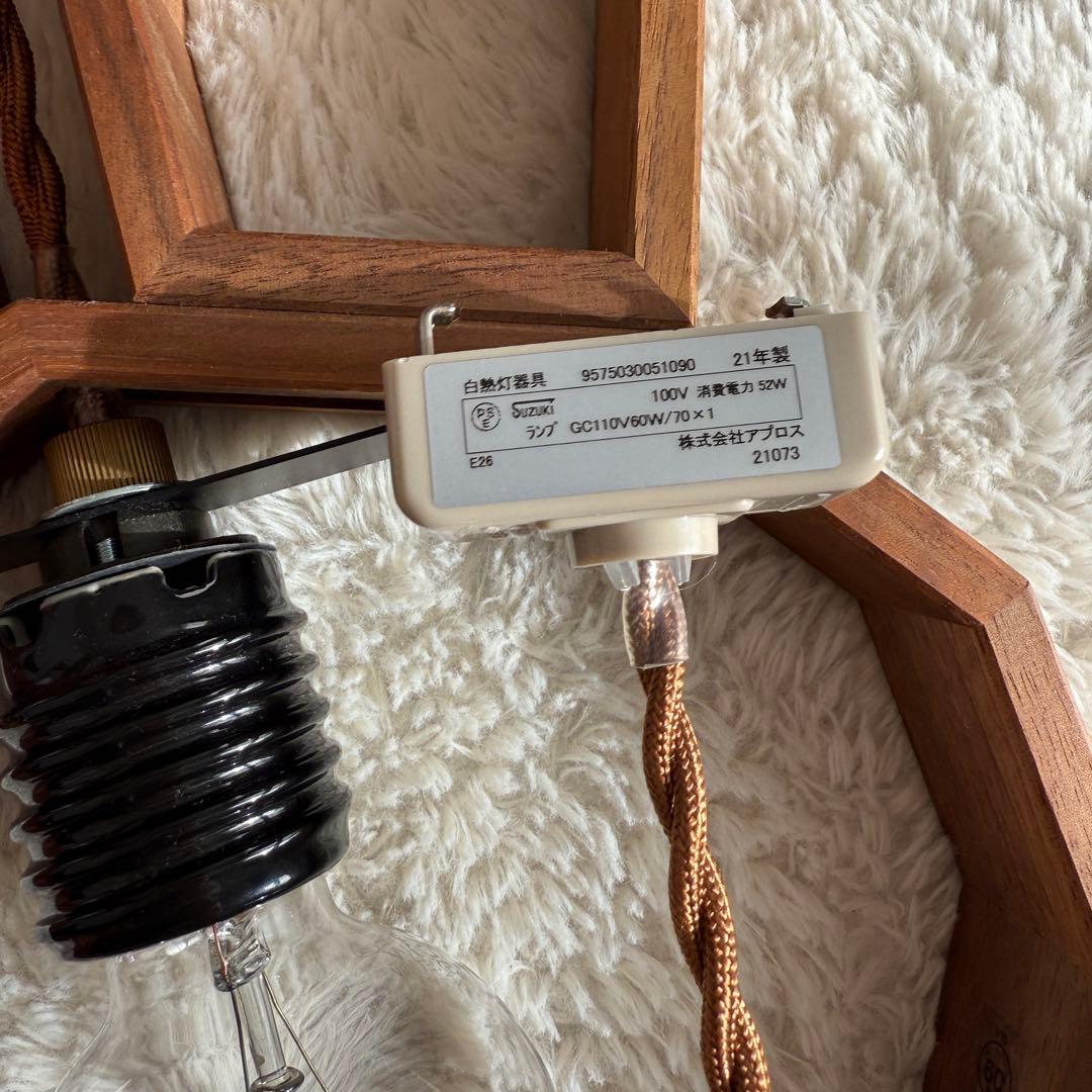 ミッフィー　ペンダントライト