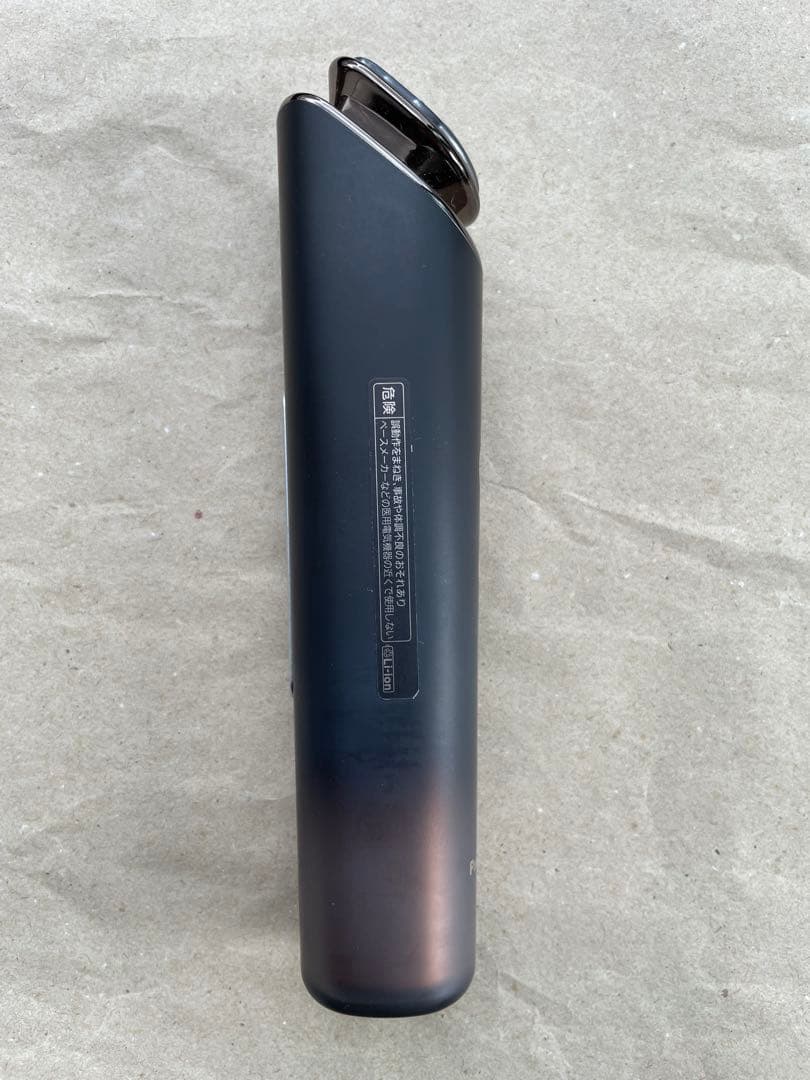 パナソニック EH-SR86-T バイタリフト RF EX