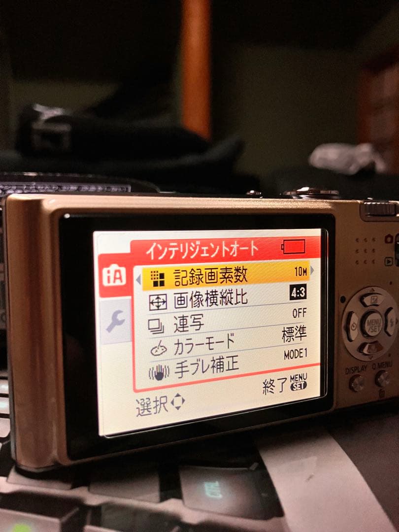 LUMIX DMC-FX35 ゴールド コンデジ デジカメ