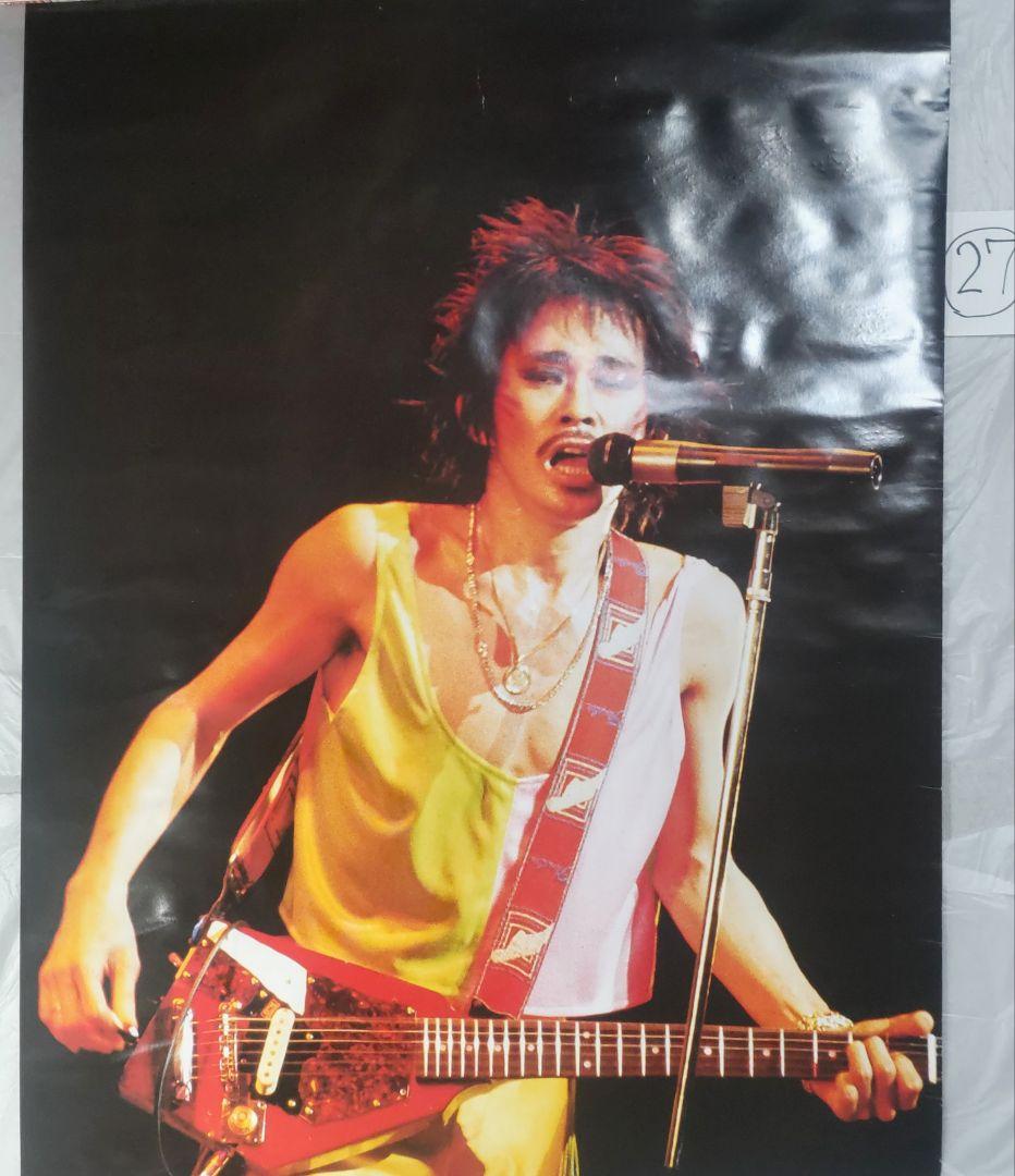 画像追加【大きいB1サイズ】RCサクセション　ポスター27