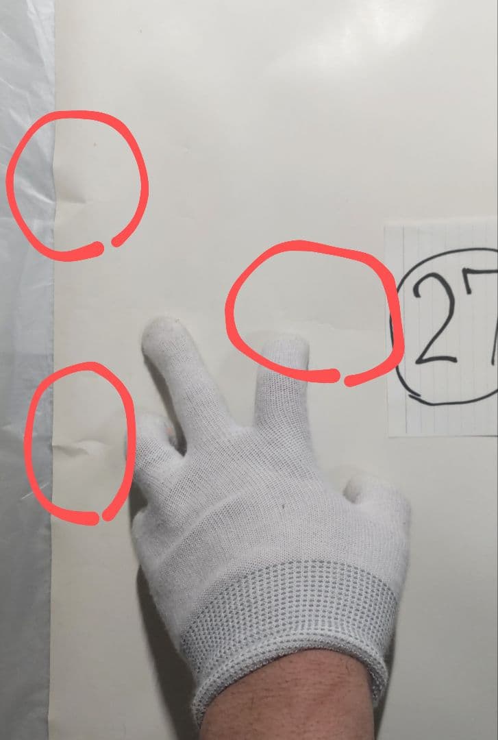 画像追加【大きいB1サイズ】RCサクセション　ポスター27