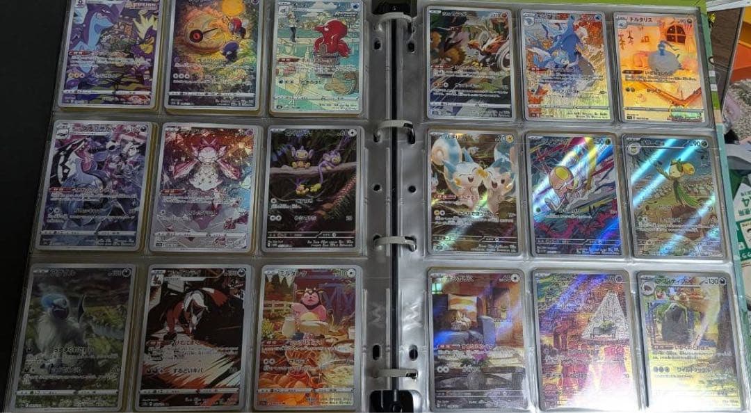 み*ど様 ポケモンカードAR CHR 180枚セット　引退品