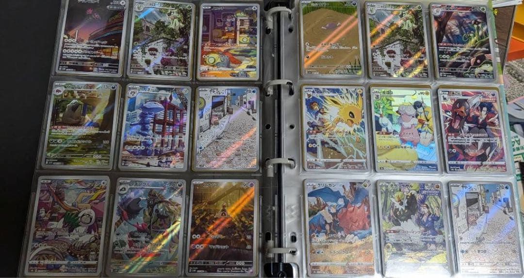 み*ど様 ポケモンカードAR CHR 180枚セット　引退品