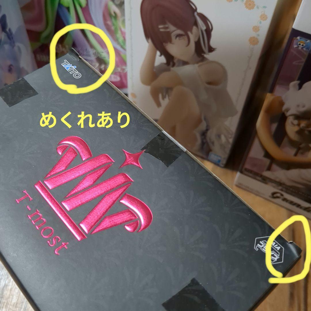 フィギュアまとめ売り