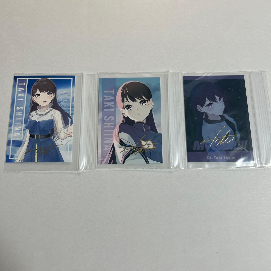 【立希サイン3種コンプ】MyGO!!!!! 跡暖空 椎名立希 サイン入り3種