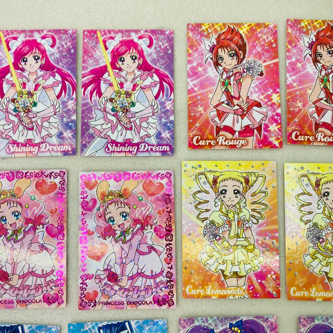 19枚 Yes!プリキュア5GOGO! キラキラトレーディングコレクションP10