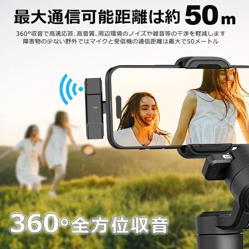 IdeaThink 無線ピンマイク4個 idep33c4p 新モデル 48kHz