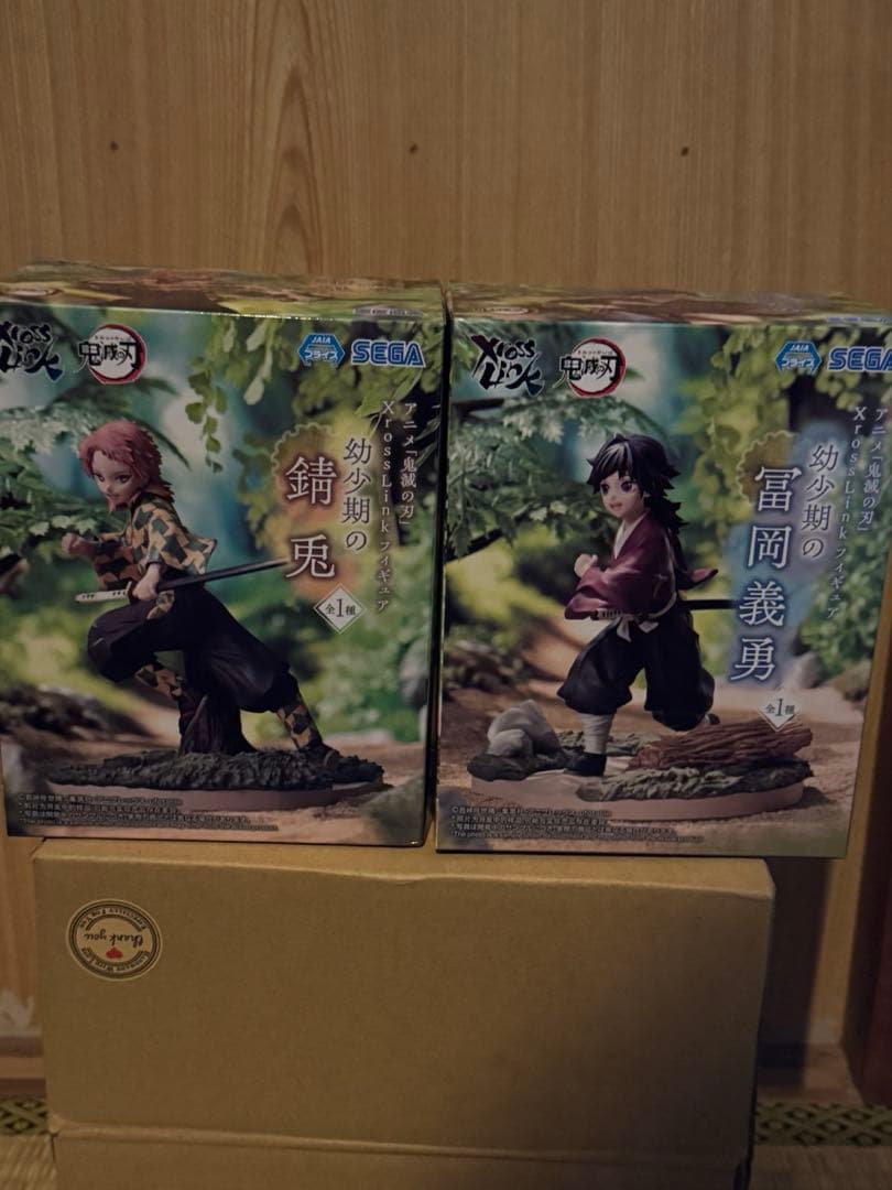 鬼滅の刃 冨岡義勇 錆兎 幼少期 XrossLink フィギュアセット