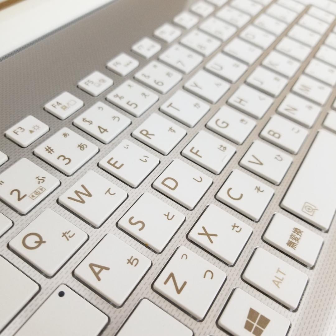 期間限定 新品SSD Win11 DVD再生可 ノートPC 東芝(E1033)