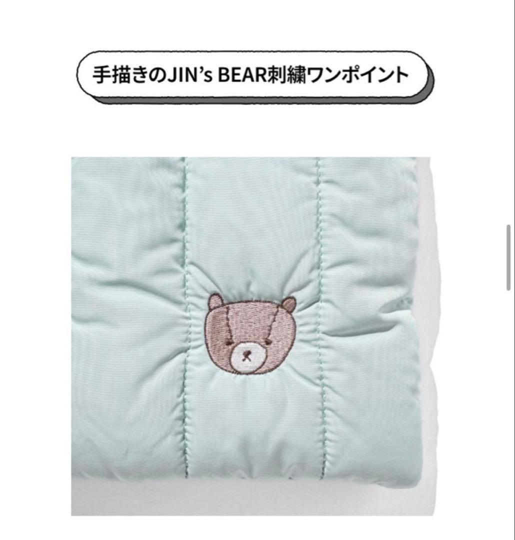 ジン　ジェラートピケ　 トートバック(MINT)