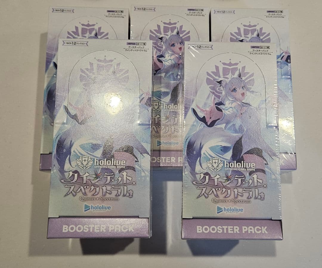 ホロライブカードゲーム　クインテットスペクトラム　5box　シュリンク付き