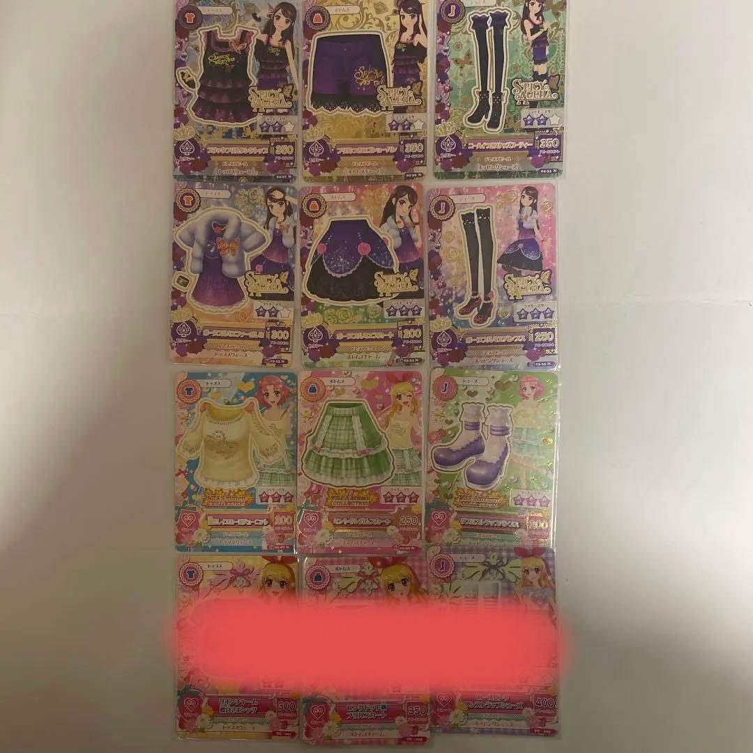 アイカツ トレーディングカード