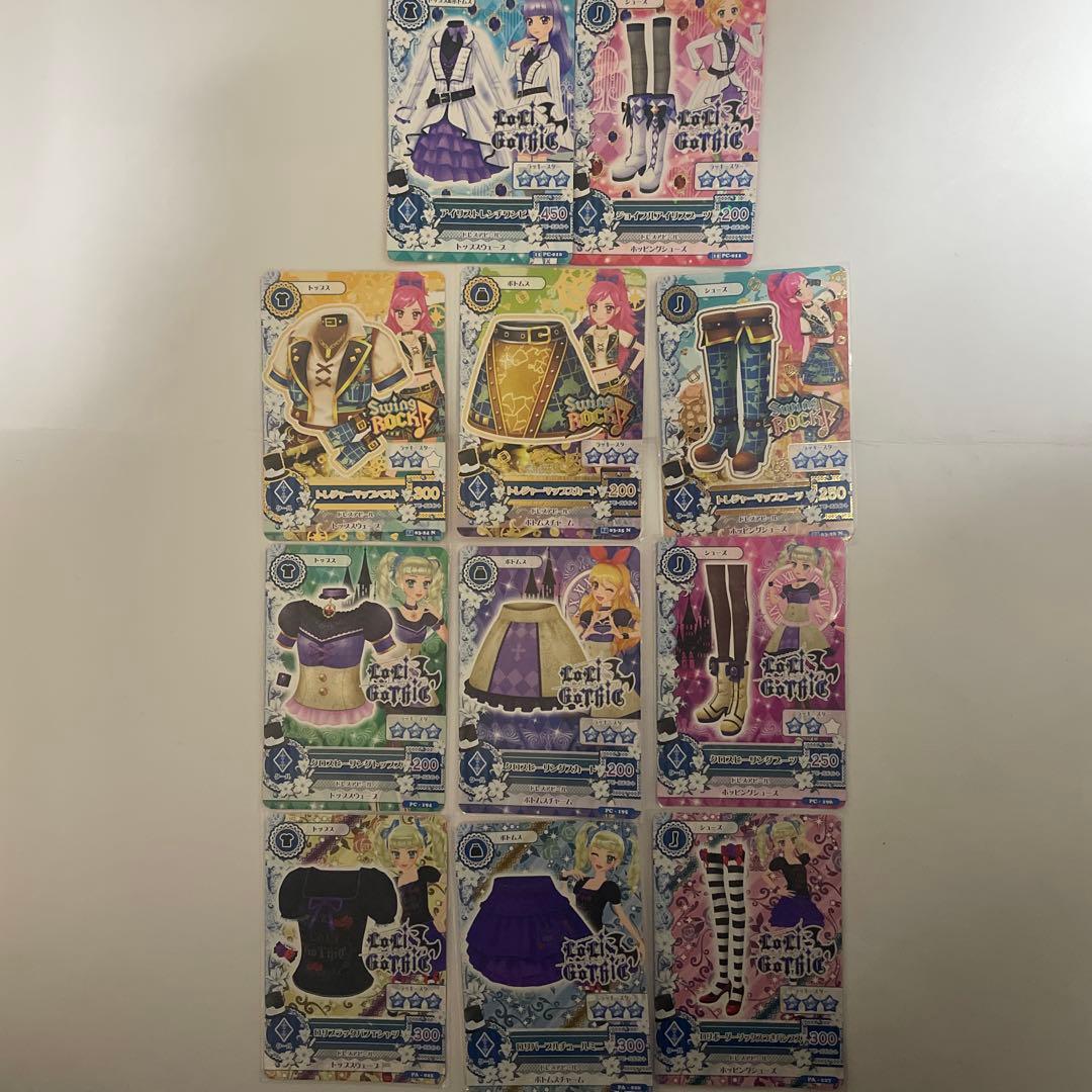 アイカツ トレーディングカード