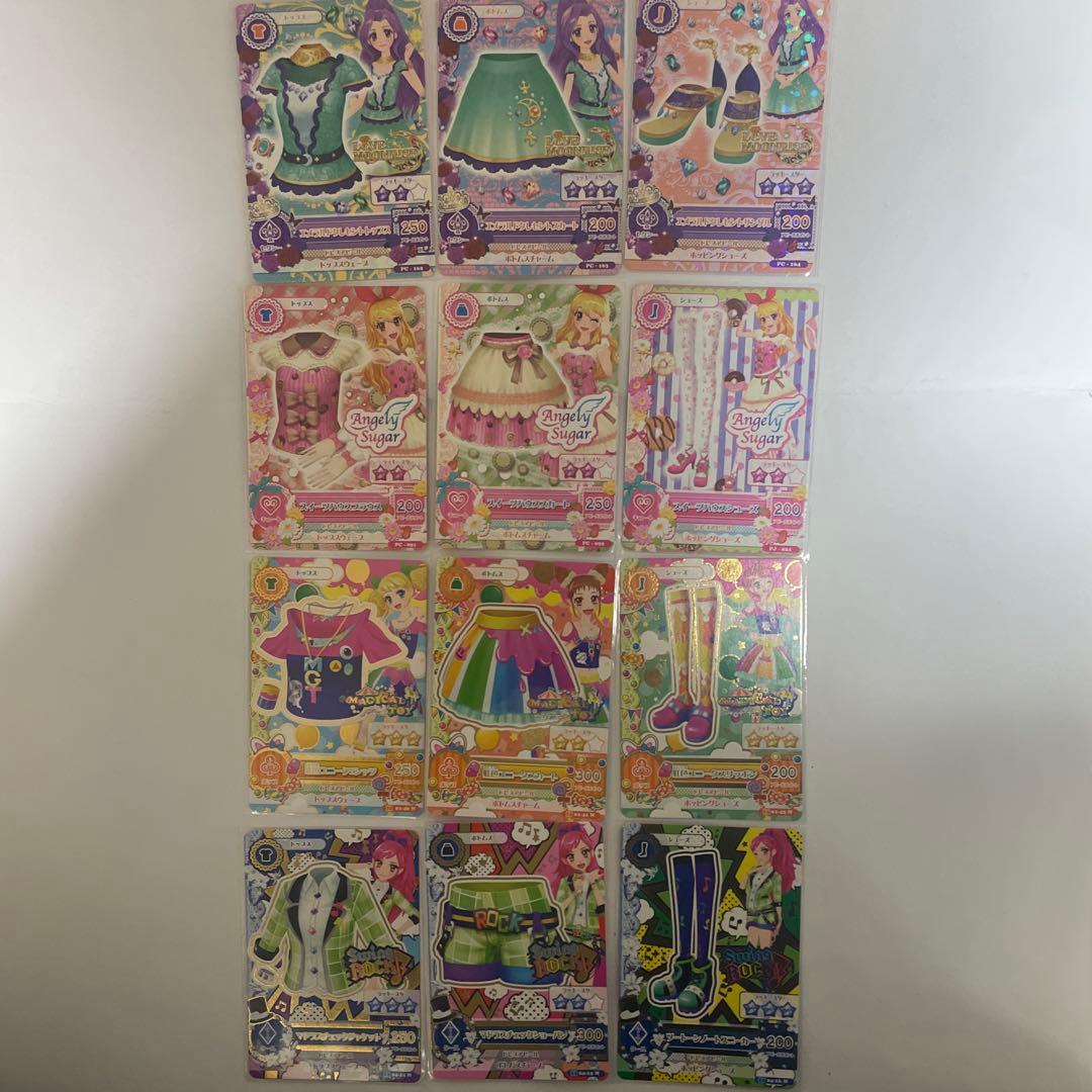 アイカツ トレーディングカード