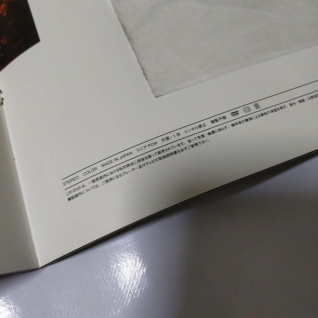 フールズメイト独占販売！Dディー【完全限定スペシャル】『Tafel Anatom