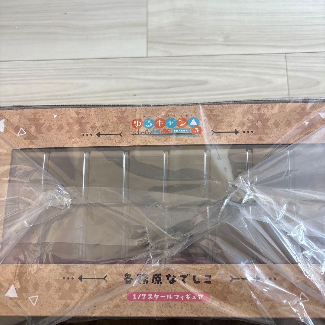 ゆるキャン△ 各務原なでしこ 1/7 完成品フィギュア