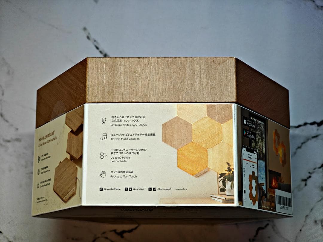 た*か様 Nanoleaf Elements Hexagon スターターパック