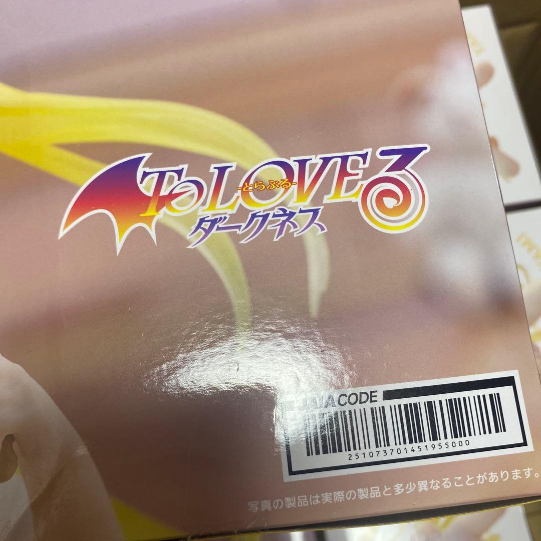 To LOVEる ダークネスDesktop Cute 金色の闇 ルームウェア