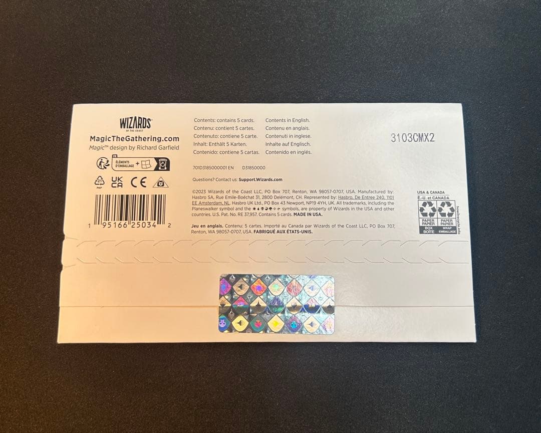 マジック：ザ・ギャザリング MTG PixelLands_v02.jpg Non-Foil Edition