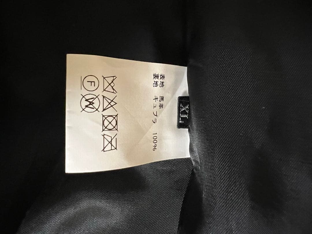 ジェラードプロダクト ホースハイドジャケット44レザージャケット