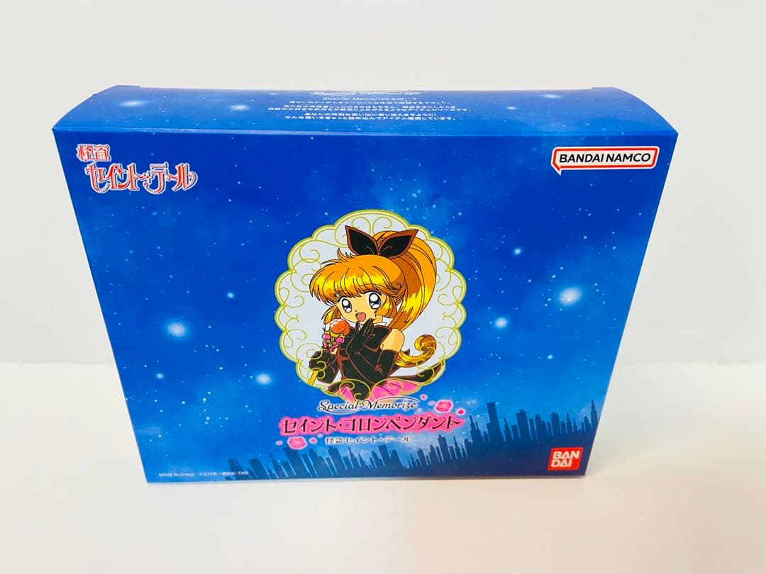 セイントコロンペンダント　Special Memorize