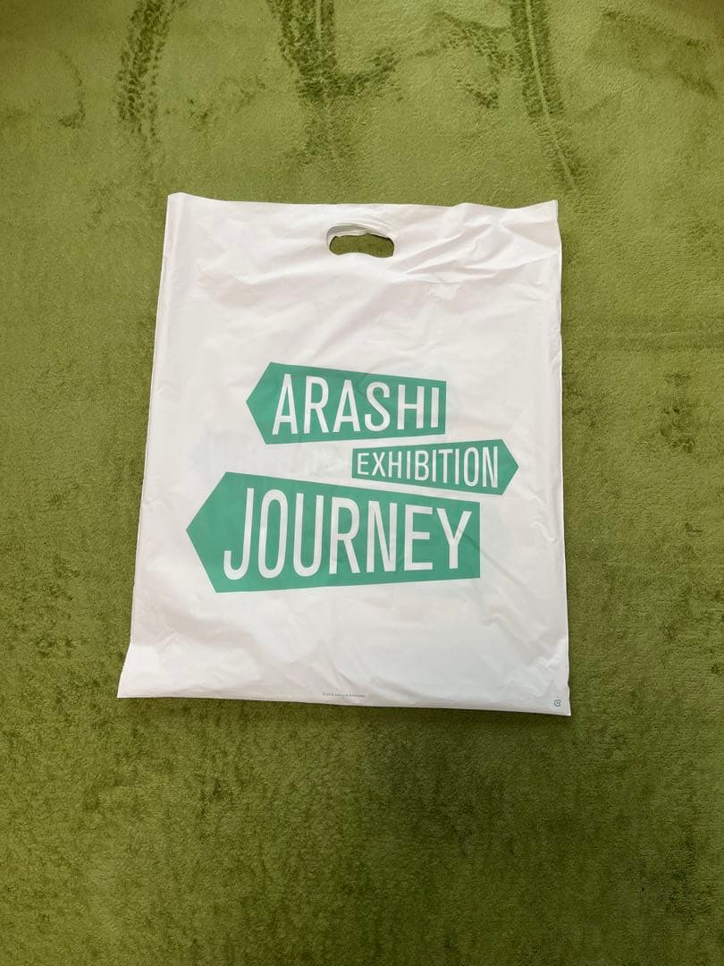 嵐　ARASHI グッズ セット　まとめ売り