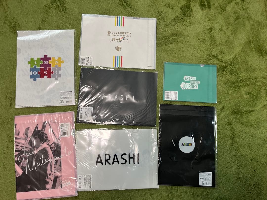 嵐　ARASHI グッズ セット　まとめ売り