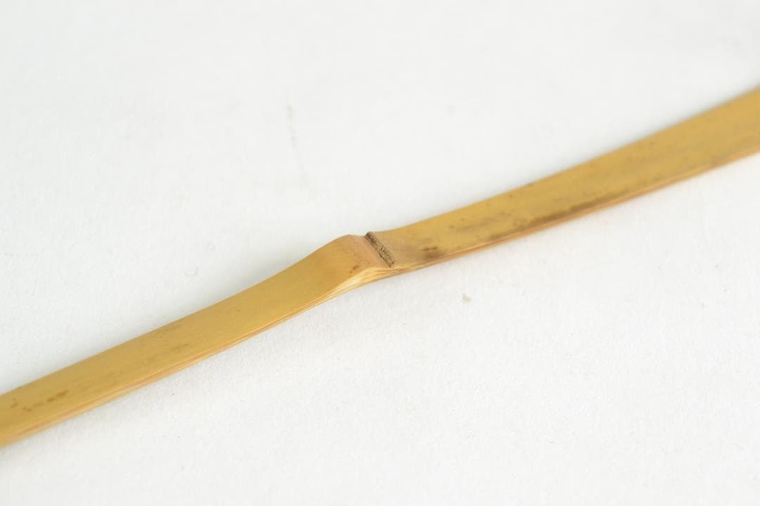 茶道具　銘「深山路」竹茶杓　立花大亀老師書付　下削り　楳玄作