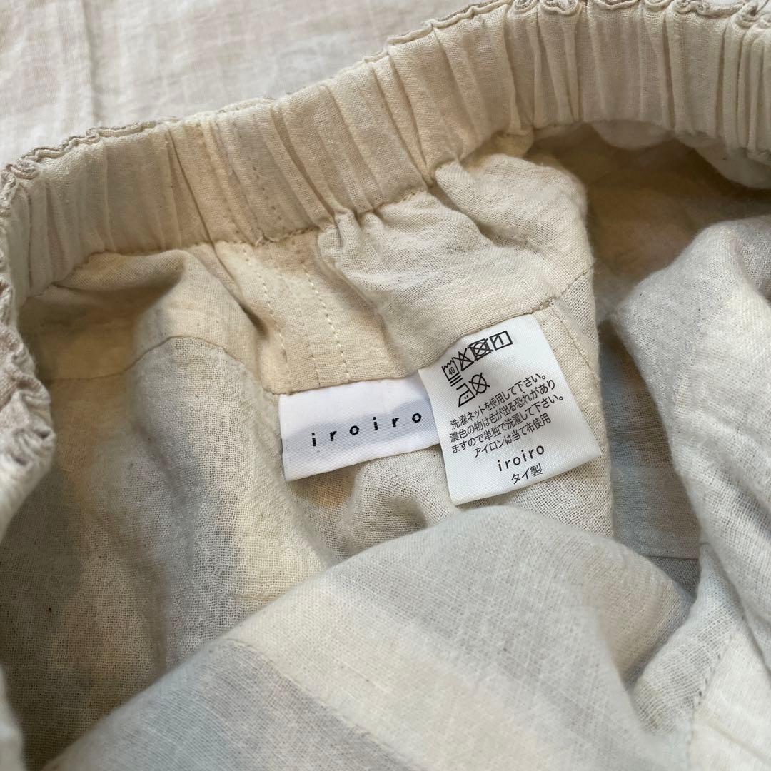 iroiro 変形サルエルパンツ