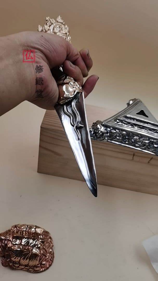 【修縁堂】 チベット伝説普巴金剛釘 銅鉄とチベット密普巴金剛術を結びつけた