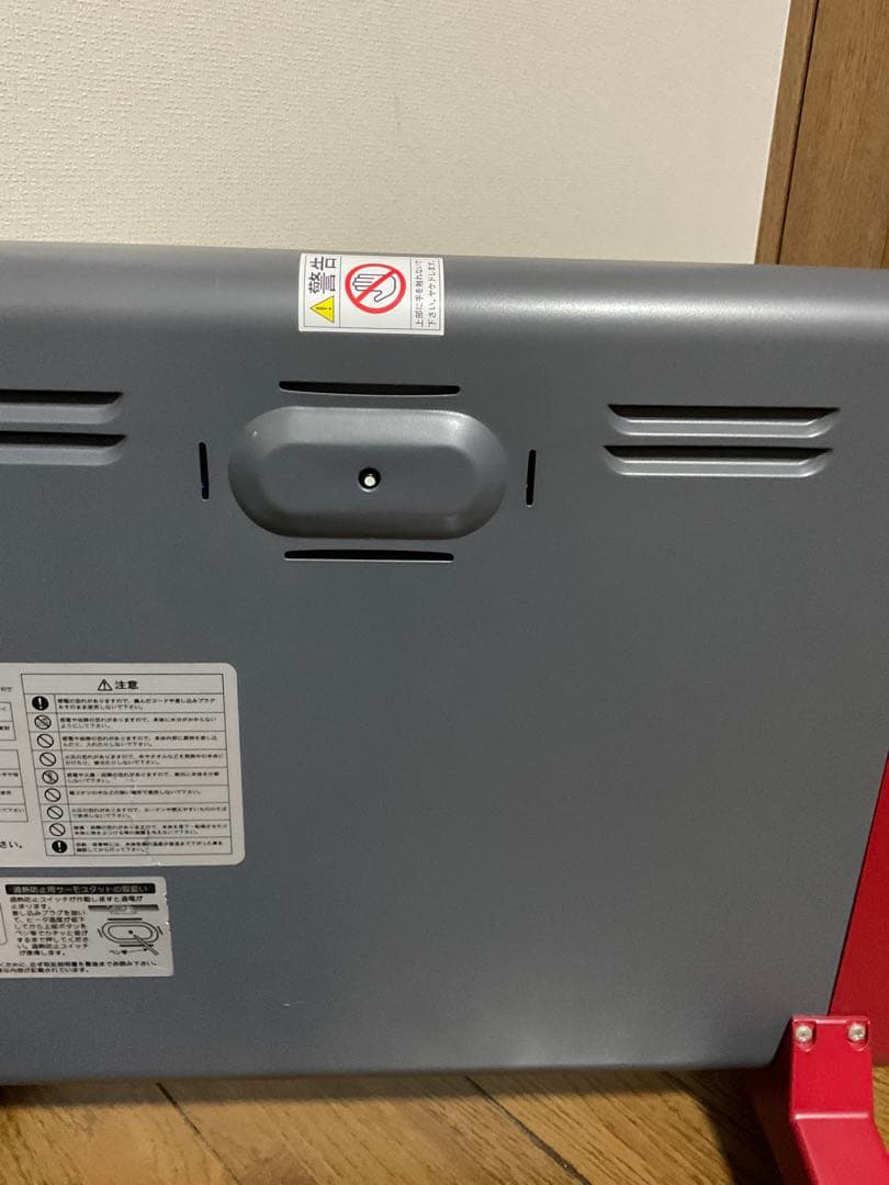 『美品』人気のサンラメラ600w型 ニューセラミックヒーター 日本製