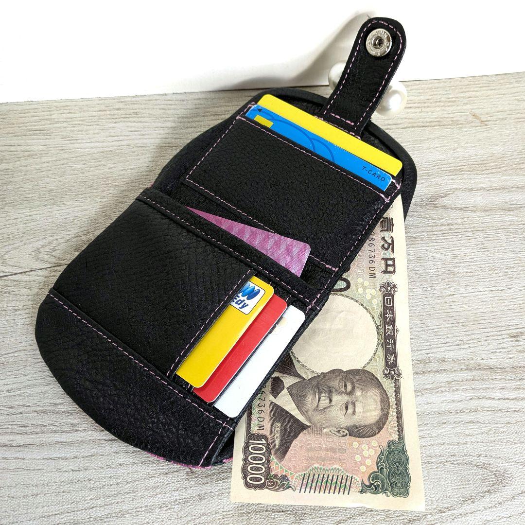 財布・ケース・小物入れ portebonheur