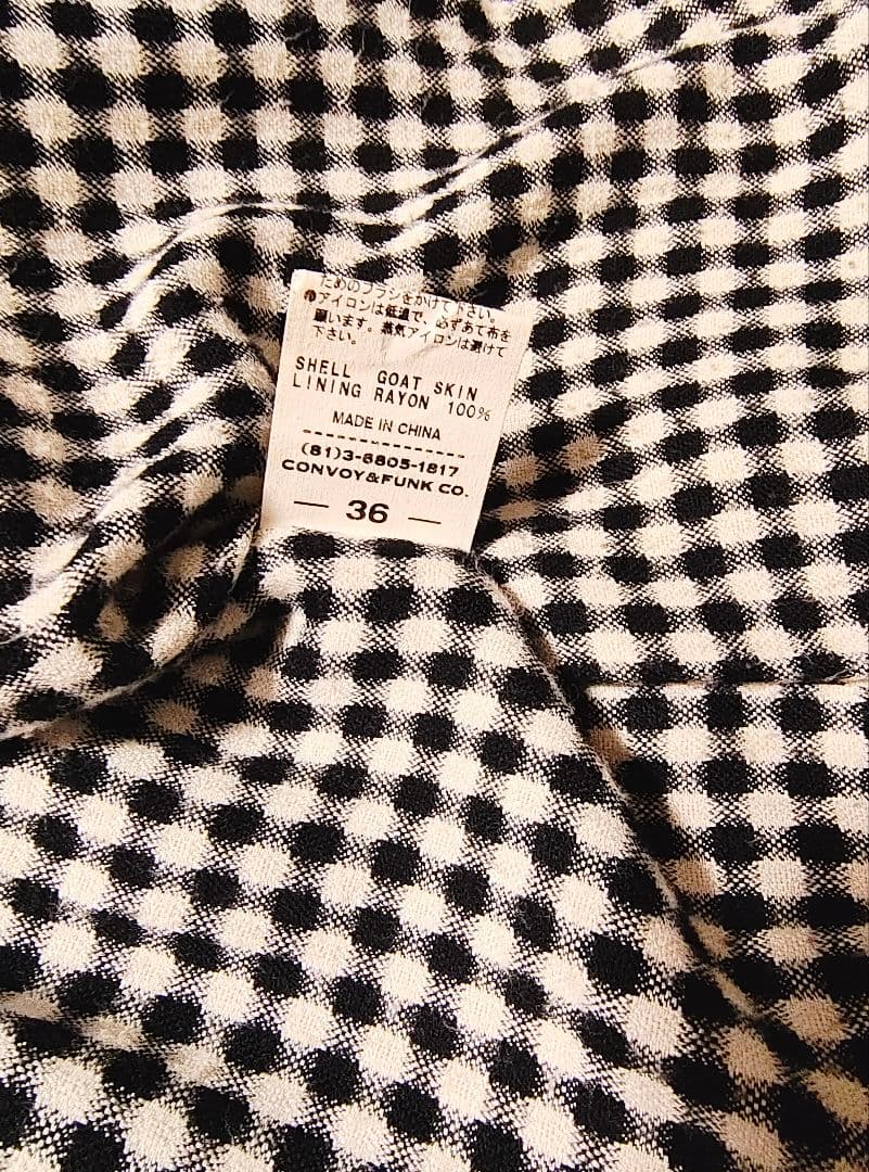 ラディアルELRADIALLスエードジャケットレザーシングルライダースチェック