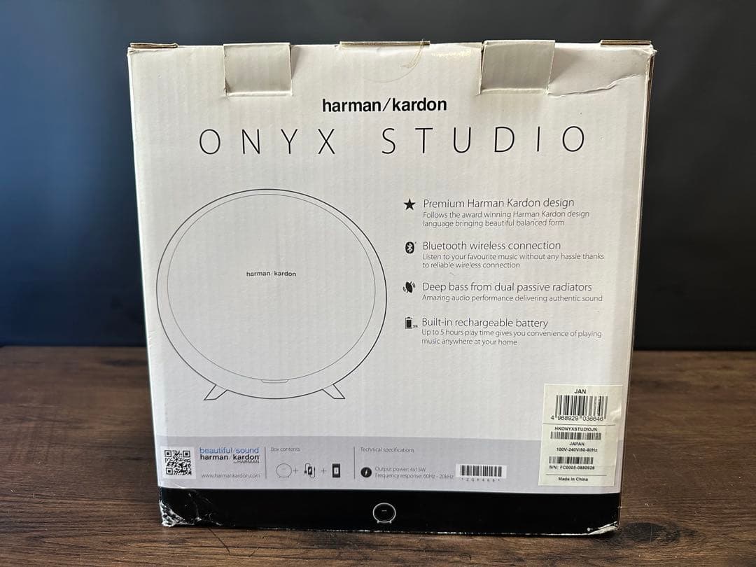 新品未開封　harman/ kardon