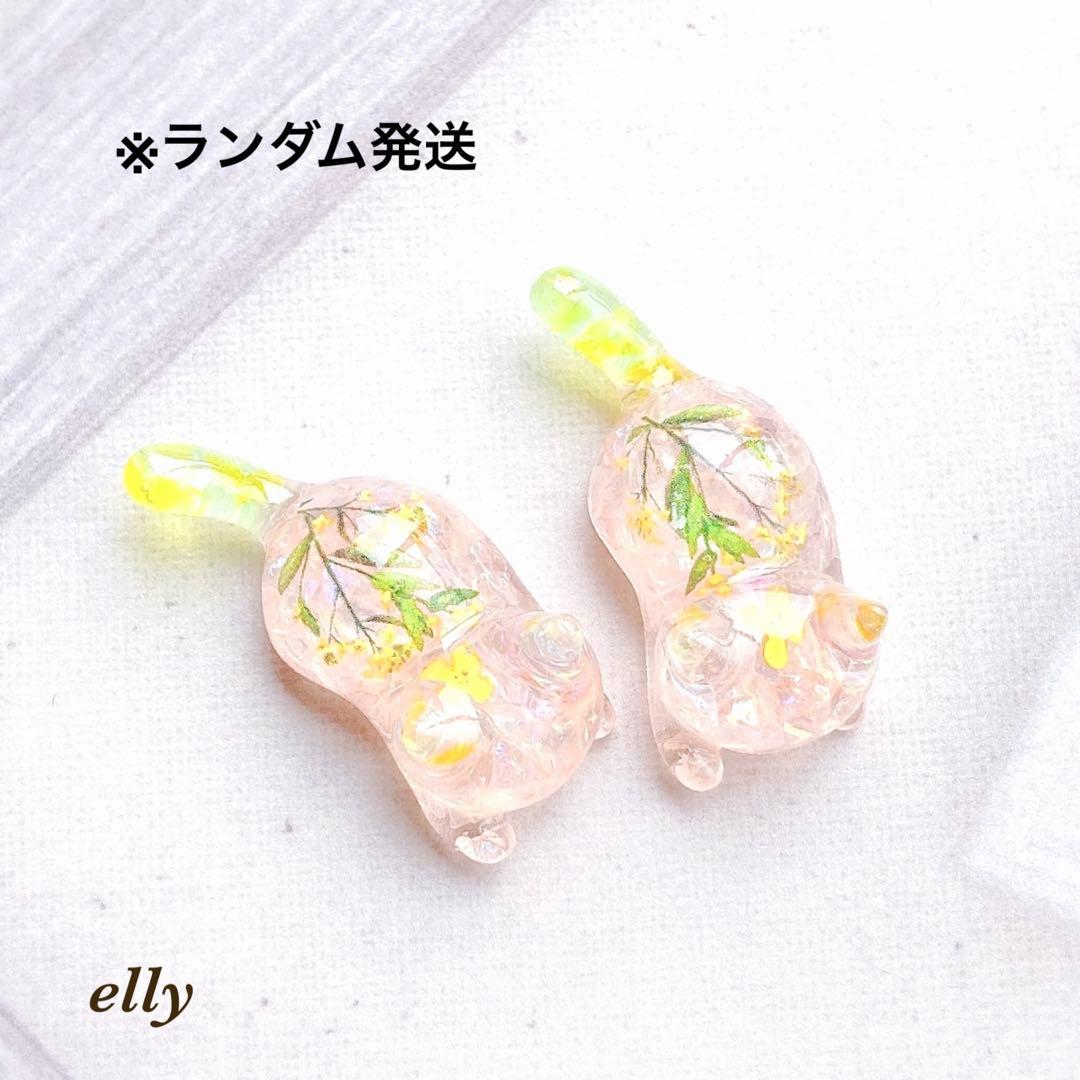 【ゆきゆっきー❄️様】1216.天然石　琉球ガラス　桜　じゃれ猫　レジン　チャーム