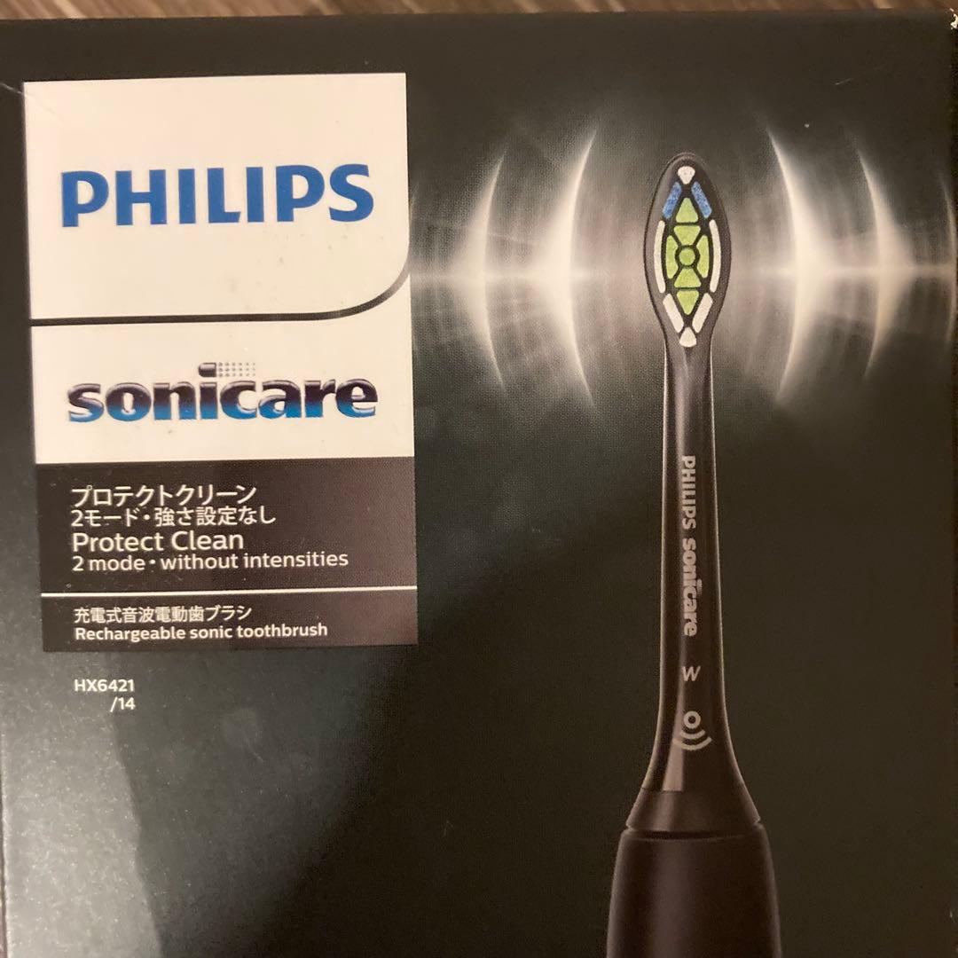 PHILIPS/電動歯ブラシ