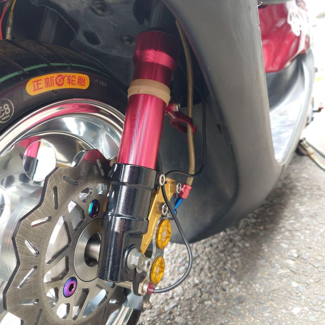 パーツ o nobuyuki