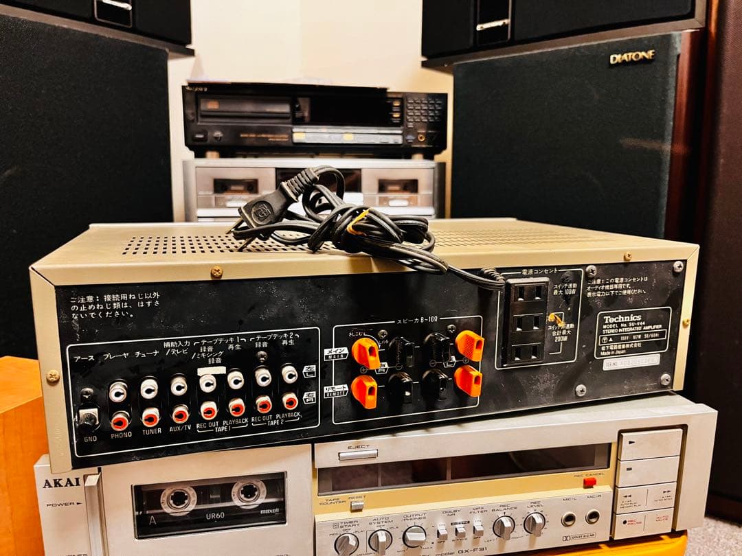 TECHNICS SU-V44プリメインアンプ