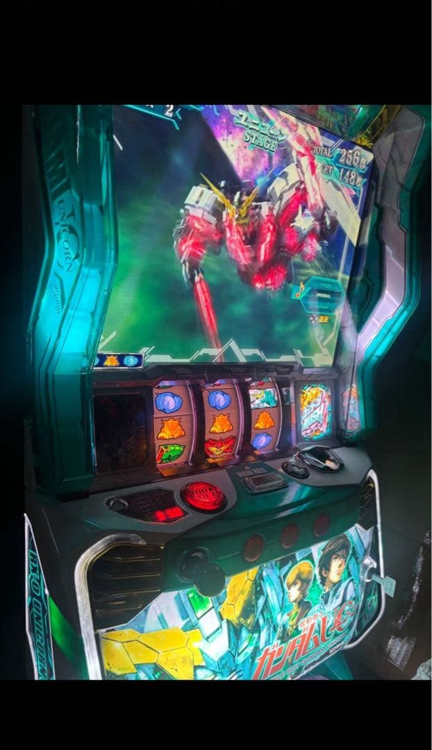 引取り限定　パチスロ　ユニコーン　実機