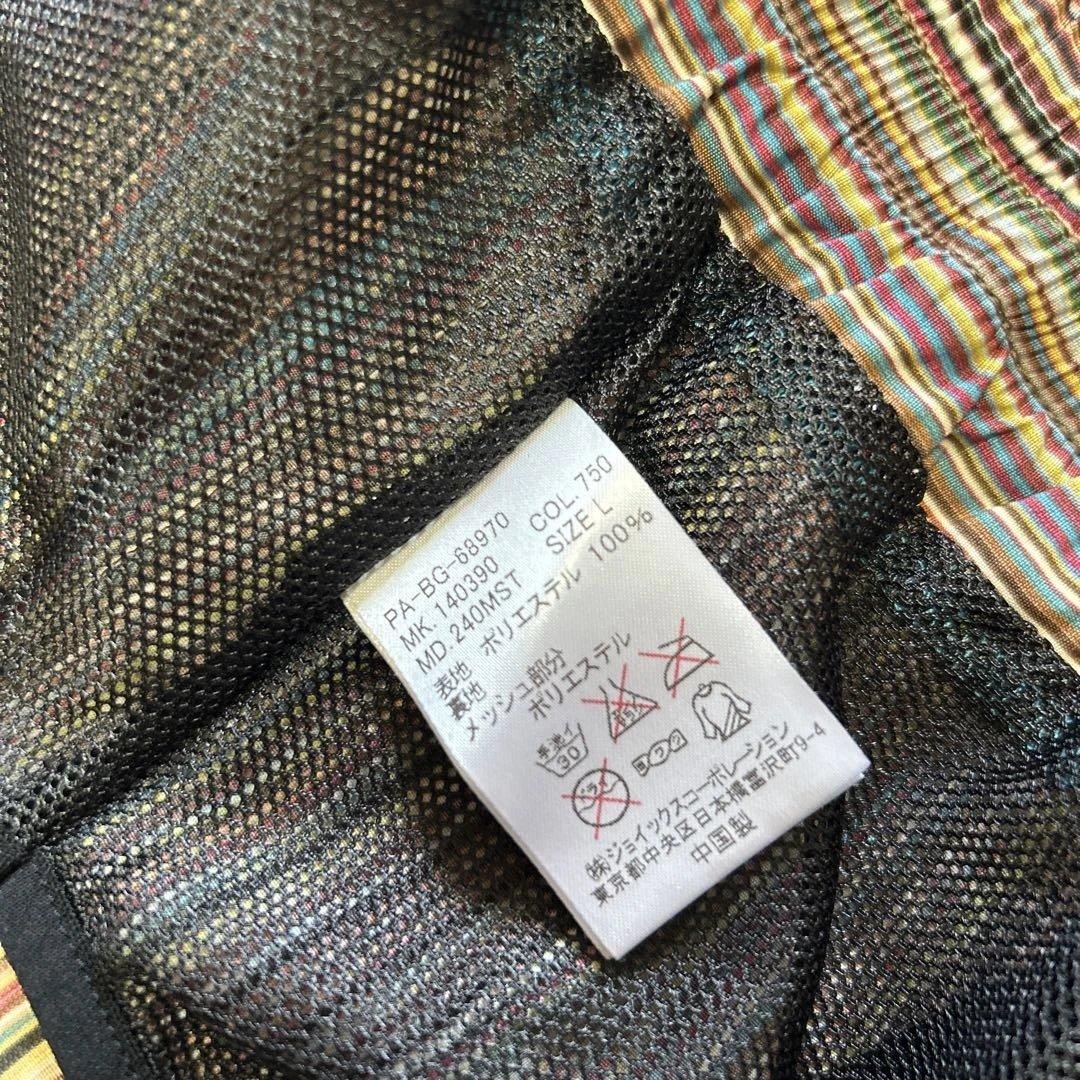 PaulSmith Swiming Pants Lサイズ　未使用品