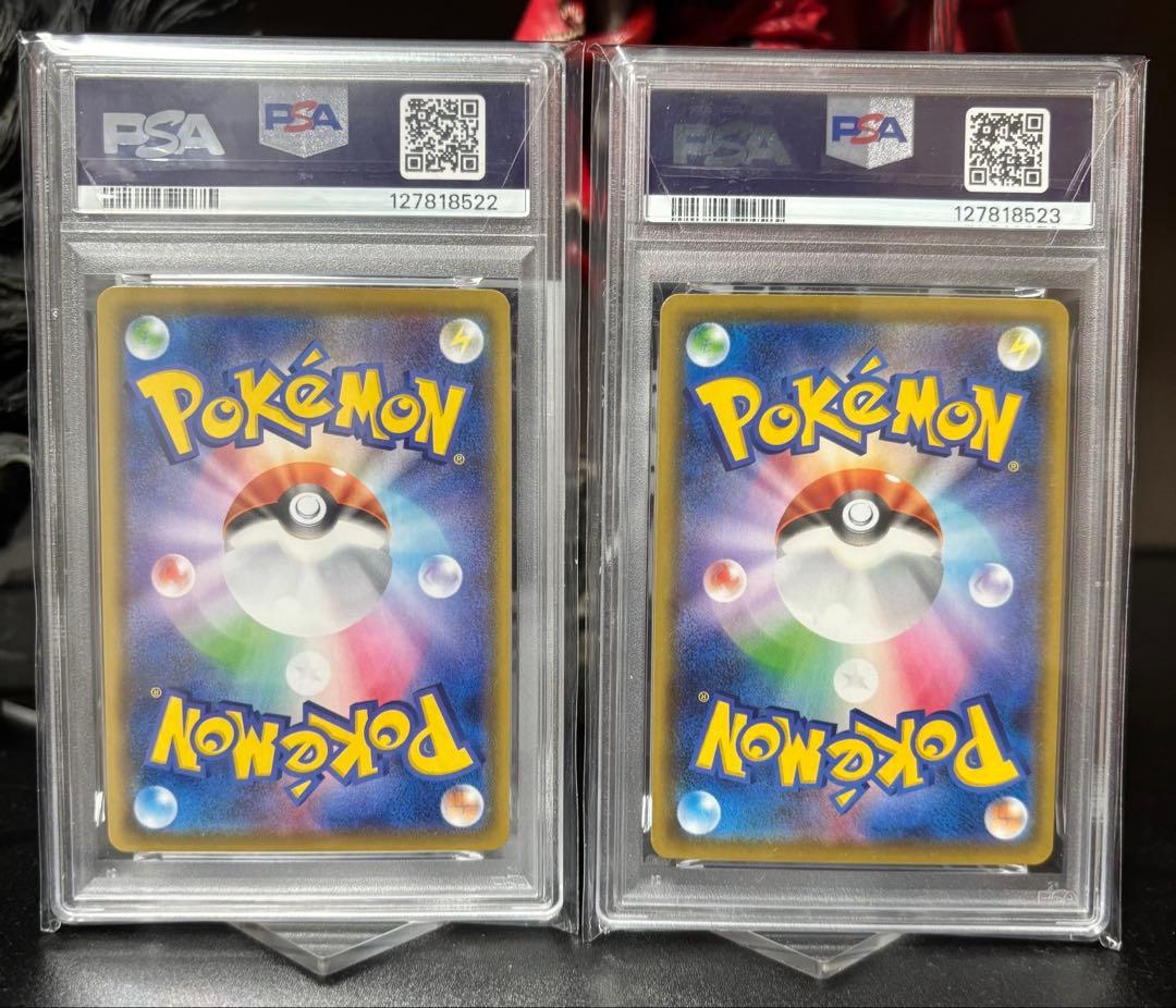 ピカチュウ 25th psa10 001/028 2連番