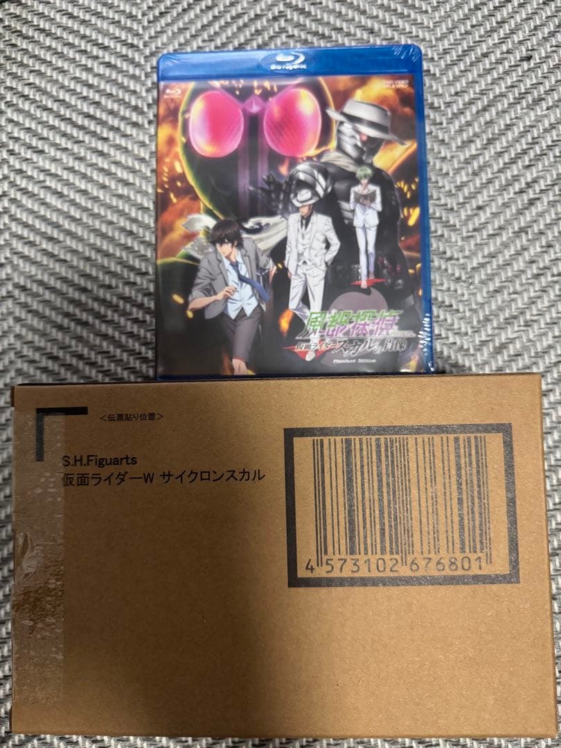 S.H.Figuarts真骨彫 仮面ライダーW サイクロンスカル