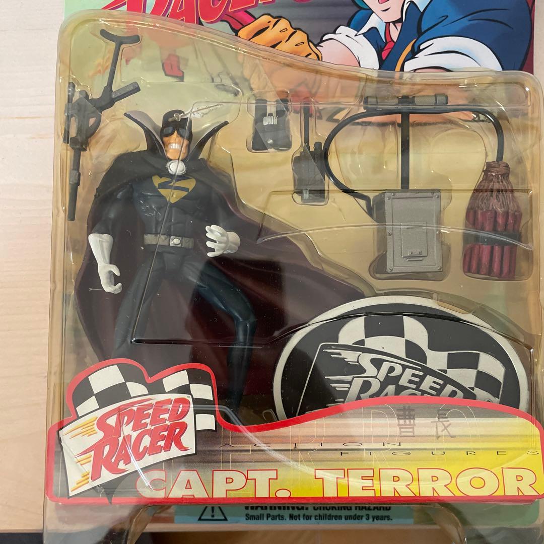 マッハGO GO GO SPEEDRACER フィギュア