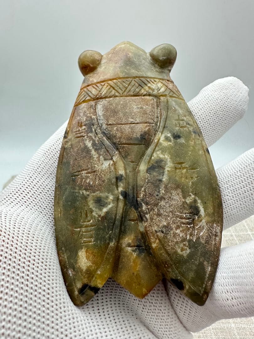 【中国古美術 】紅山文化 大型古玉璧 旧蔵 置物 巻珠戦漢古玉 （玉蝉）收藏品